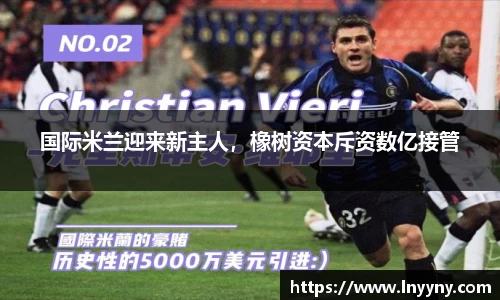 南宫集团官方入口