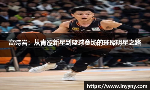 南宫集团官方入口