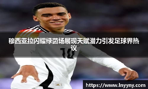 南宫集团官方入口