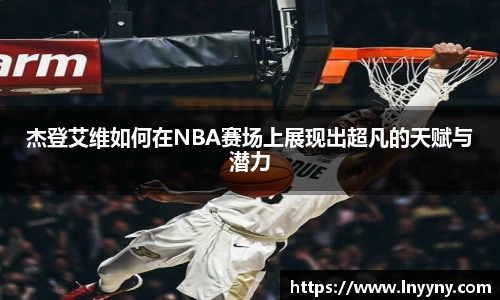 南宫集团官方入口