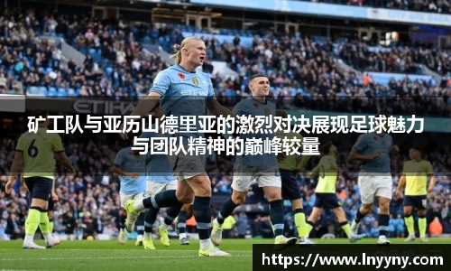 南宫集团官方入口