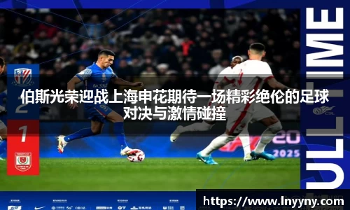 南宫集团官方入口