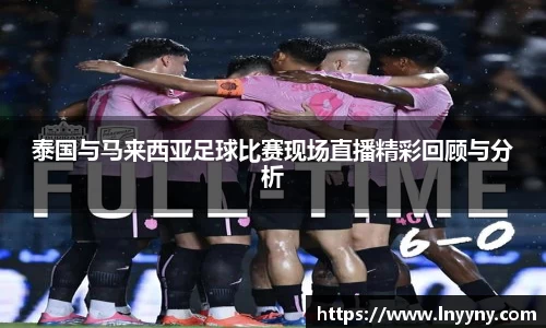 南宫集团官方入口