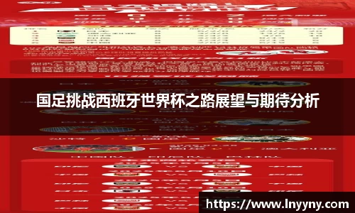 南宫集团官方入口