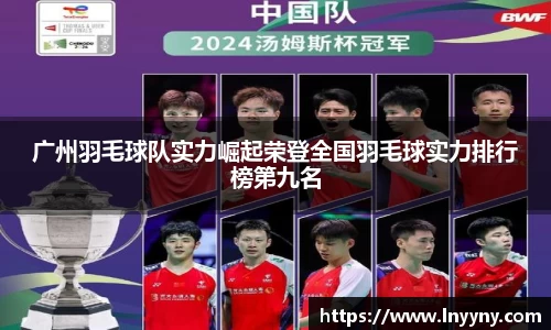 南宫集团官方入口