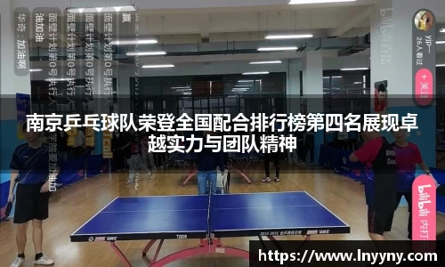 南宫集团官方入口