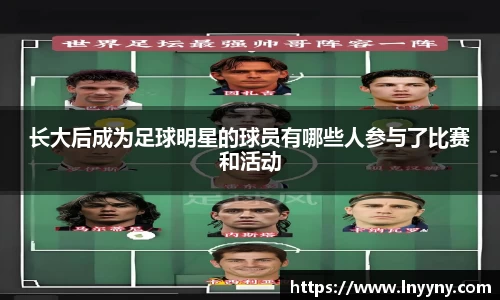 南宫集团官方入口